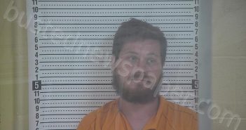 MILES, TREVOR W | 2025-06-04 23:49:00 Taylor County, Kentucky Booking