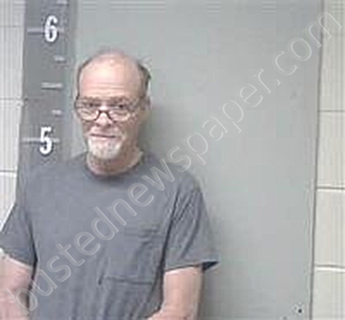 SHELTON, DANIEL #, Marshall County, Alabama - 2025-06-04 18:14:00