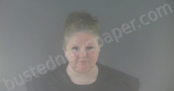 COVEY, JESSICA RENEE | 2025-06-05 13:20:00 Bedford County, Virginia Booking