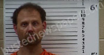 MCDONALD, JONATHAN ARTHUR | 2025-06-05 17:02:00 Cherokee County, North Carolina Booking
