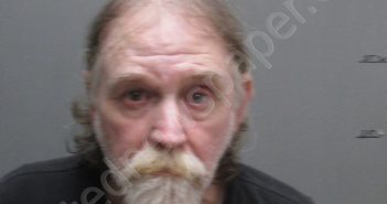 BRAGG, DAVID RANDELL | 2025-06-05 19:34:00 Sabine County, Texas Booking