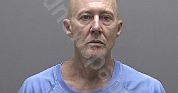 GERNER, STEPHEN DEAN | 2025-06-05 13:23:00 Alamance County, North Carolina Booking