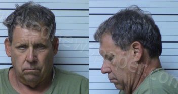 BECKER, RICHARD WILLIAM | 2025-06-05 Kerr County, Texas Booking