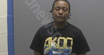 CAMPBELL, SHAKIRA MONIQUE | 2025-06-05 11:58:00 Alamance County, North Carolina Booking