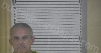 GILPIN, JONATHYN D | 2025-06-05 21:38:00 Taylor County, Kentucky Booking