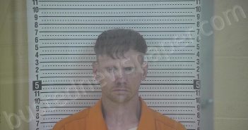 LEWIS, JOSHUA A | 2025-06-05 16:56:00 Taylor County, Kentucky Booking