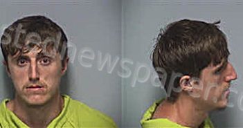 GILLESPIE, CHARLES JOSEPH | 2025-06-06 Roanoke County, Virginia Booking