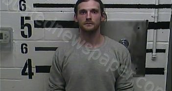 GUSLER, JAKE AARON | 2025-06-06 12:37:00 Larue County, Kentucky Booking