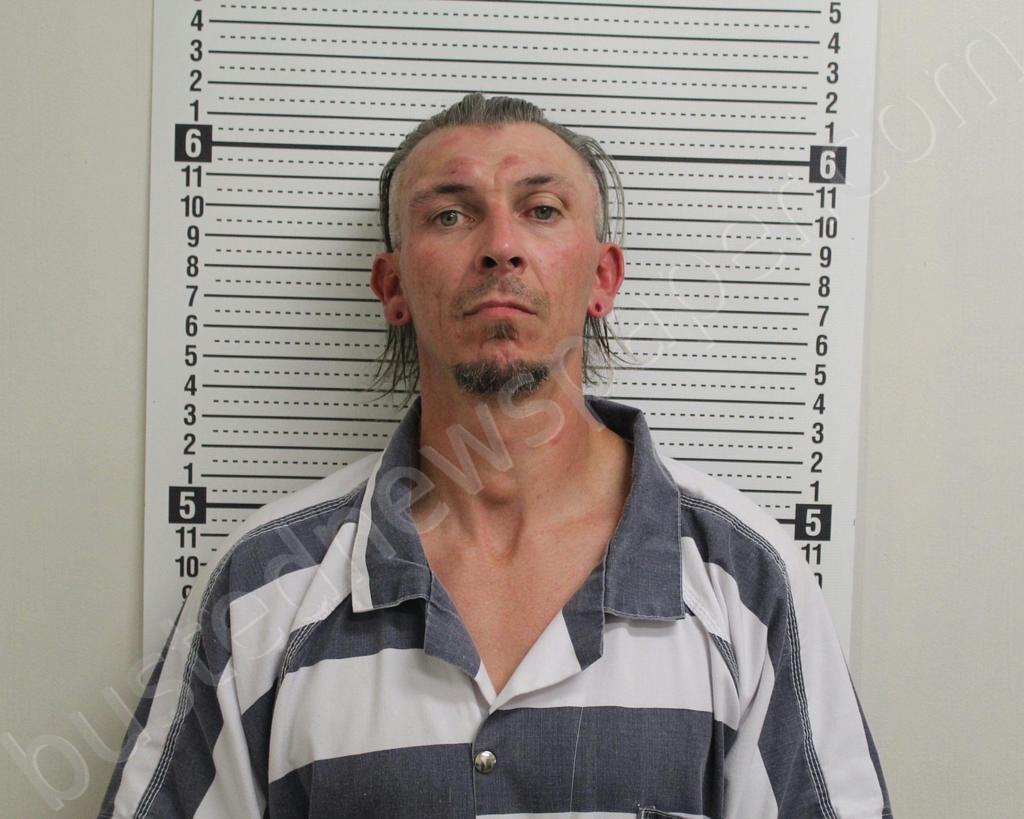 RICHARDS, JOHN EDWARD #, Ross County, Ohio - 2025-06-08 03:25:00