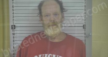 PIERCE, DAVID | 2025-06-09 11:04:00 Taylor County, Kentucky Booking