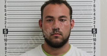 BRADY, MICHAEL ALAN | 2025-06-09 13:26:00 Ross County, Ohio Booking