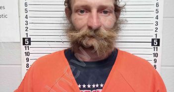 <B>CRABTREE</B>, <B>DANIEL</B> #, Wayne County, Kentucky - 2025-06-10