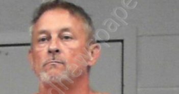 COLLINS, WILLIAM HENRY | 2025-06-10 20:30:00 Harrison County, West Virginia Booking