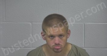 <B>MILLER</B>, <B>JAMES</B> #, Laurel County, Kentucky - 2025-06-10 16:47:00