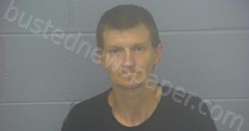 <B>MELUGIN</B>, <B>NICHOLAS</B> <B>DALE</B> #, Greene County, Missouri - 2025-06-11 20:24:00
