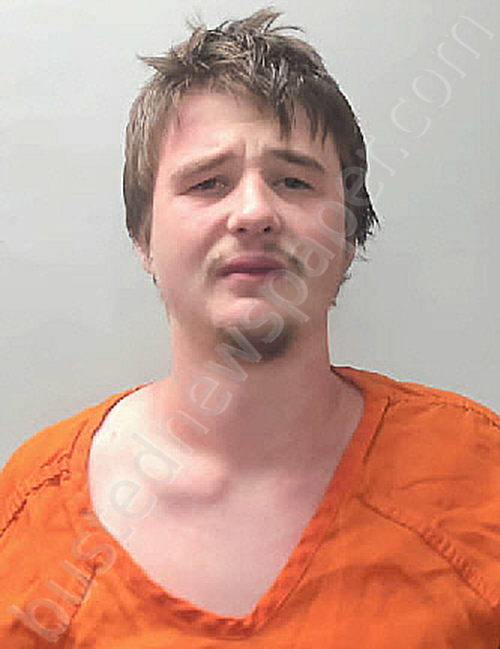 HERRINGDINE, JASON REED #, Talladega County, Alabama - 2025-06-12