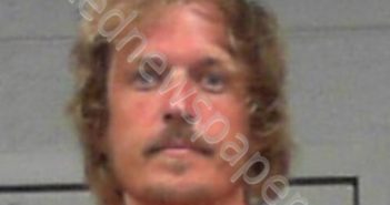 WHITEMAN, CHRISTOPHER RYAN | 2025-06-12 18:15:00 Harrison County, West Virginia Booking