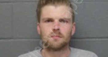 ATKINSON, NICHOLAS | 2025-06-12 15:40:00 Delaware County, New York Booking