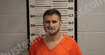 SPATES, CHAD WESLEY | 2025-06-13 19:05:00 Jackson County, North Carolina Booking