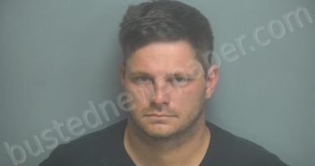 FLEENOR, JASON ASHLEY | 2025-06-13 09:00:00 Amherst County, Virginia Booking