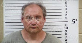 JONES, DAVID LORAINE | 2025-06-13 18:25:00 Cherokee County, North Carolina Booking