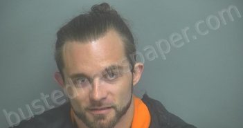 BAILEY, AARON WESLEY | 2025-06-13 09:27:00 Amherst County, Virginia Booking