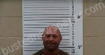DOCKERY, CHRISTOPHER JAMES | 2025-06-14 11:21:00 Cherokee County, North Carolina Booking