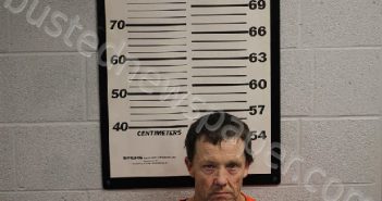 MCCOY, JOSEPH CURTIS | 2025-06-15 23:25:00 Jackson County, North Carolina Booking