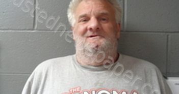 HAROLD WRINKLE | 2025-06-16 08:56:00 Izard County, Arkansas Booking