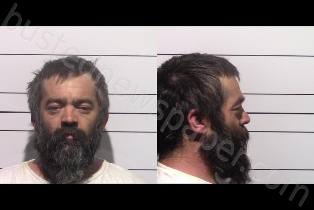 HORTON, ROBERT DEWAYE #, Gillespie County, Texas - 2025-06-16