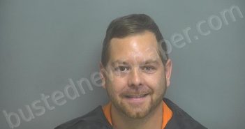 PEARSON, MATTHEW JONATHAN | 2025-06-16 07:32:00 Amherst County, Virginia Booking