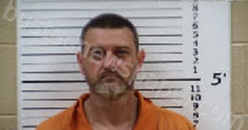 WHEELDON, BRIAN ROBERT | 2025-06-16 02:08:00 Cherokee County, North Carolina Booking