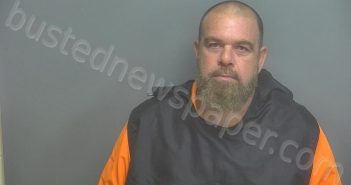 VANDYKE, BRIAN KEITH | 2025-06-16 12:40:00 Amherst County, Virginia Booking