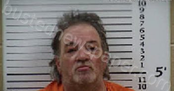 YON, RICHARD CODY | 2025-06-16 16:26:00 Cherokee County, North Carolina Booking