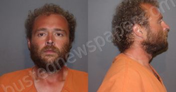 SMITH, WILLIAM JEFFERY | 2025-06-17 Wood County, Texas Booking