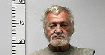 <B>OKUN</B>, <B>LEO</B> <B>SCOTT</B> #, Hardin County, Texas - 2025-06-20