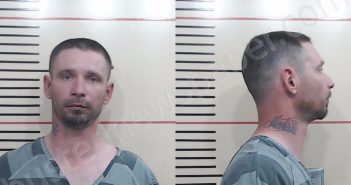 MCCREARY, BRIAN SCOTT | 2025-06-21 Parker County, Texas Booking