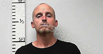 HUGHES, BRAXTON LEVI | 2025-06-21 Hardin County, Texas Booking