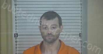 SATTERLY, BRANDON | 2025-06-23 04:08:00 Taylor County, Kentucky Booking
