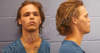 SUTTLES, STEPHEN ANTHONY | 2025-06-23 Andrews County, Texas Booking