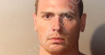 FORD, JACOB DOUGLAS | 2025-06-23 10:13:00 Jefferson County, Alabama Booking