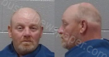 BAKER, TONY MICHAEL | 2025-06-24 Wichita County, Texas Booking