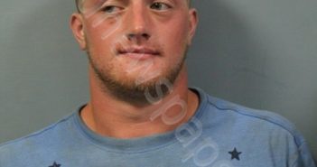 FOREMAN, JACOB CAGE | 2025-06-25 00:45:00 Jackson County, West Virginia Booking