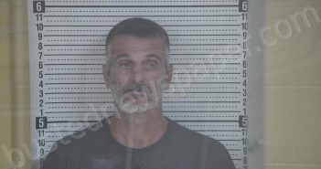SKAGGS, JAMES C | 2025-06-25 19:17:00 Taylor County, Kentucky Booking