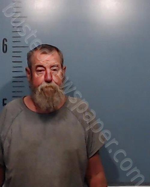 ELKINS, KENNETH WAYNE #, Taylor County, Texas - 2025-06-26