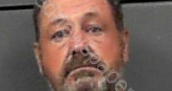 <B>HATFIELD</B>, <B>EARL</B>, <B>JR</B>. #, Wayne County, West Virginia - 2025-06-27 20:20:00