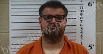 <B>KAMMERDINER</B>, <B>JEREMY</B> <B>ALAN</B> #, Cherokee County, North Carolina - 2025-06-27 08:38:00