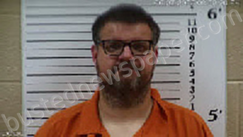 KAMMERDINER, JEREMY ALAN #, Cherokee County, North Carolina - 2025-06-27 08:38:00