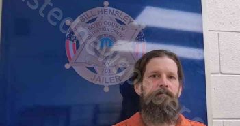 FERGUSON, DAVID | 2025-06-28 Boyd County, Kentucky Booking
