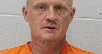 <B>MUELLER</B>, <B>CLINT</B> <B>J</B> #, Franklin County, Illinois - 2025-06-28 20:00:00